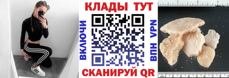 Магазины продажи наркотиков Печора Псилоцибиновые грибы Гашиш Конопля