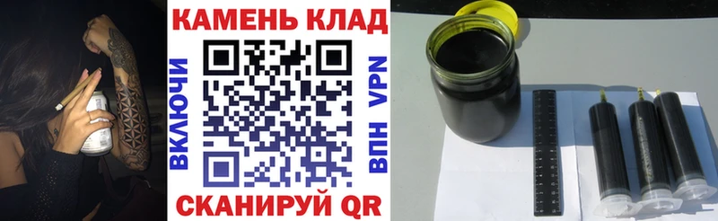 Гашиш VHQ  закладка  блэк спрут tor  Печора 