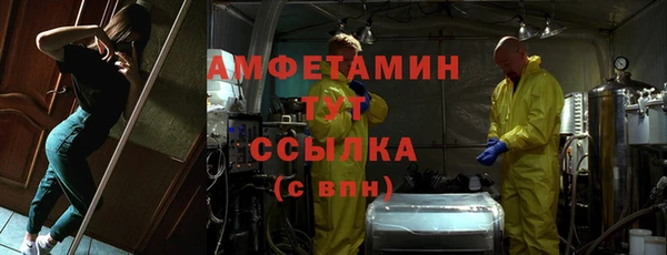spice Балабаново