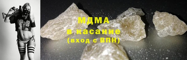spice Балабаново