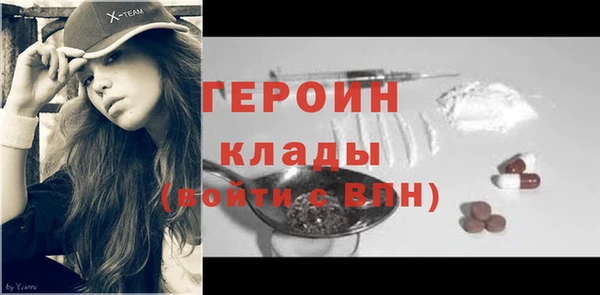 spice Балабаново