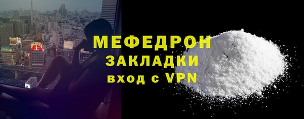 a pvp Баксан