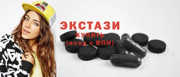 a pvp Баксан