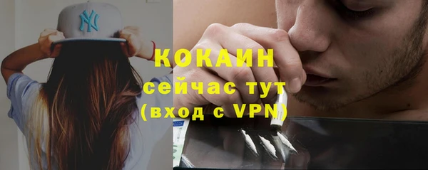 spice Балабаново