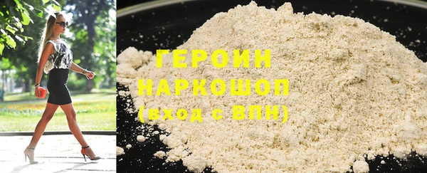 a pvp Баксан