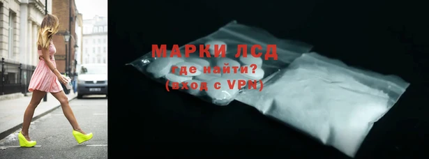 spice Балабаново