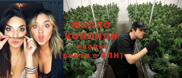 a pvp Баксан