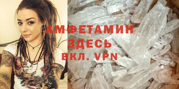 a pvp Армянск
