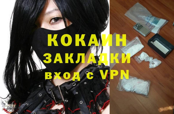 a pvp Баксан