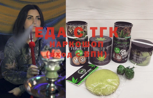 spice Балабаново
