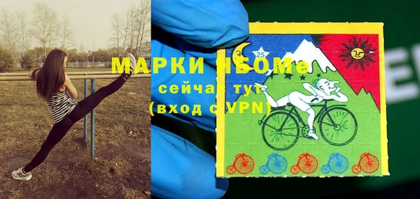 a pvp Баксан