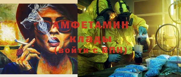 spice Балабаново