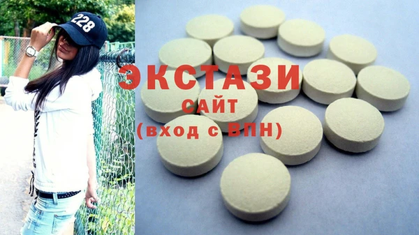 a pvp Баксан