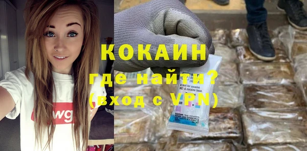 a pvp Баксан
