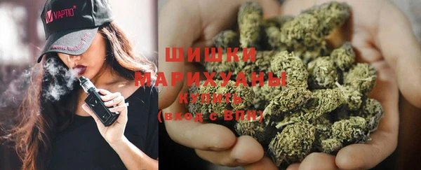 синтетический гашиш Балахна