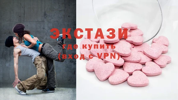 a pvp Баксан