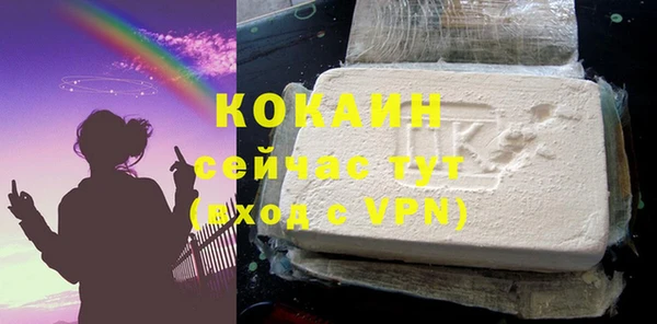 a pvp Баксан