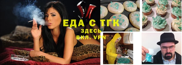 spice Балабаново