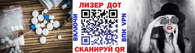 продажа наркотиков  Печора  ЛСД экстази кислота 