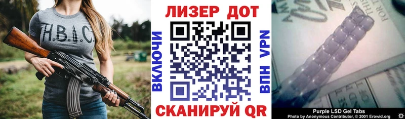 Марки NBOMe 1,5мг  Печора 